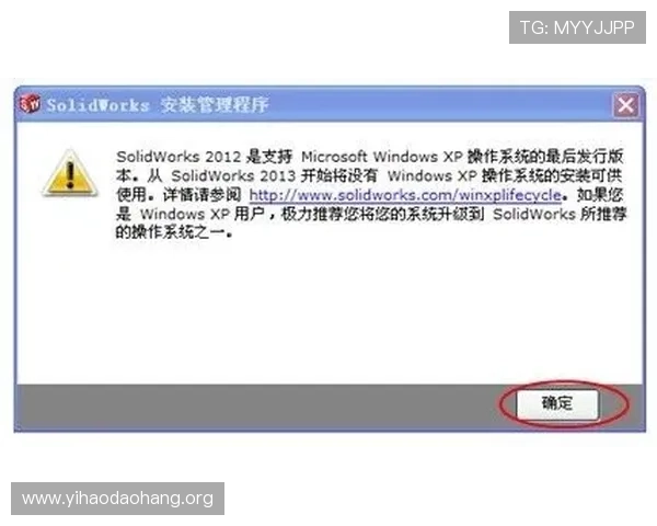 壹号平台app下载安装最新版本方法与常见问题解决方案
