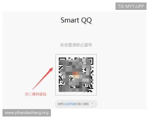 壹号平台会员登录页面在哪里可以找到并确保账号安全登录