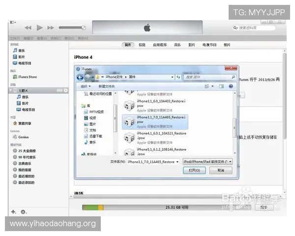 壹号平台注册链接官方下载最新版本及更新内容介绍 壹号平台注册链接官方下载最新版本及更新内容介绍