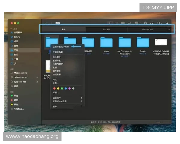 壹号平台注册网页的界面功能介绍与使用技巧分享