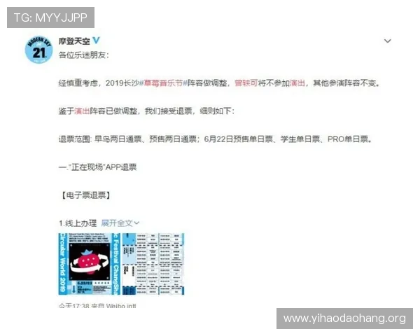 壹号电子娱乐app下载最新版本常见问题及解决方案汇总