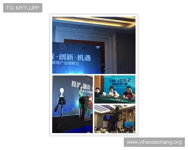 壹号真人版：首映礼盛况空前引发媒体广泛关注与讨论