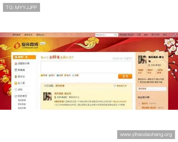 壹号百家乐官网多平台同步登录实现便捷游戏体验