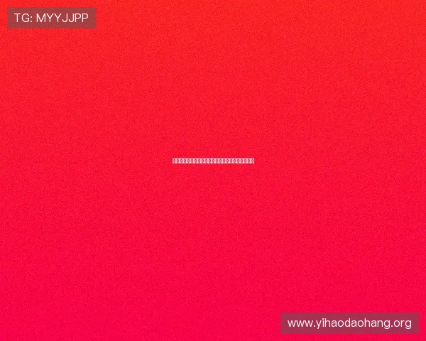 壹号集团官方网站详细介绍企业发展历程与业务范围 壹号集团官方网站详细介绍企业发展历程与业务范围