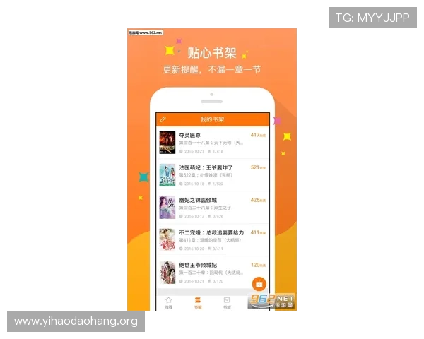 揭秘壹号娱乐app的最新活动与优惠,尽享超值娱乐体验 揭秘壹号娱乐app的最新活动与优惠,尽享超值娱乐体验