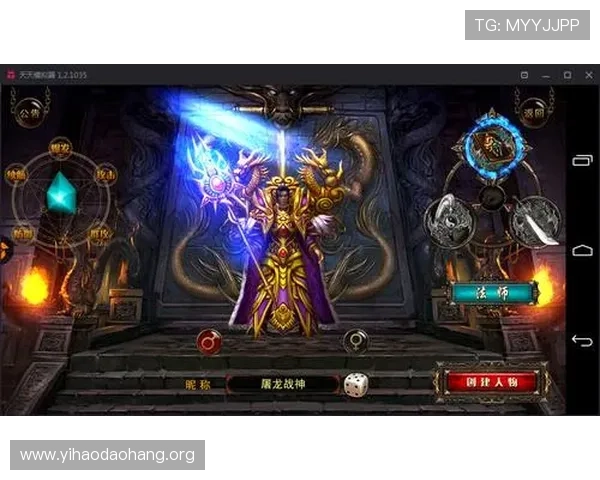 玩转壹号娱乐pg模拟器，享受无与伦比的娱乐体验