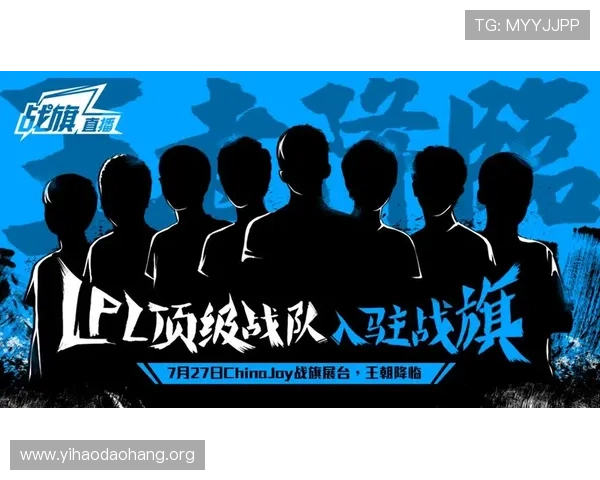 轻松注册壹号娱乐官方网站，畅享精彩游戏体验