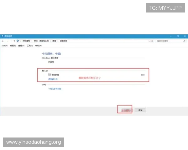 壹号app下载链接无法打开怎么办，解决方法与常见问题解析