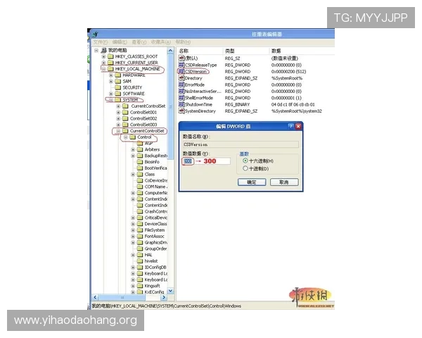 壹号app注册后下载安装过程中常见问题及解决方案全面指导