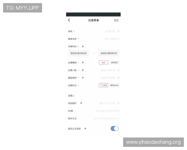 壹号国际app官方入口安全稳定，保障玩家账号信息与资金安全的最佳选择