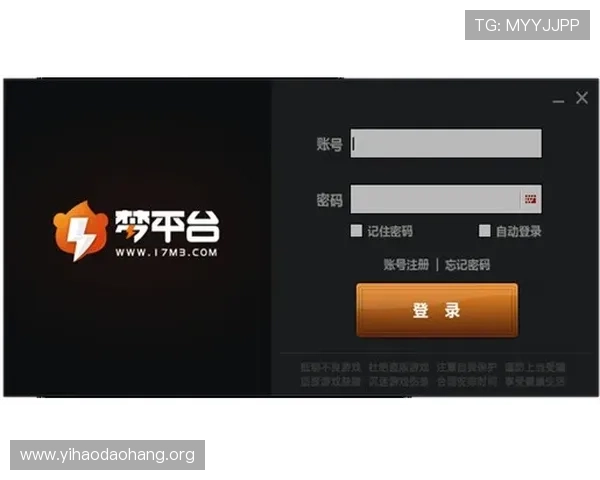 壹号娱乐下载链接官方入口,快速便捷的游戏体验指南 壹号娱乐下载链接官方入口,快速便捷的游戏体验指南