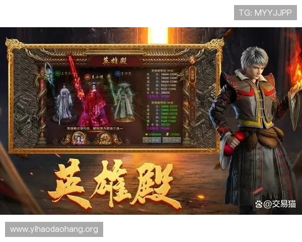 壹号娱乐注册入口app下载，轻松注册畅玩最新热门网络游戏的便捷途径