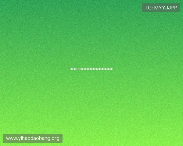 壹号玩家app下载助你轻松畅玩最新热门网络游戏的详细指南