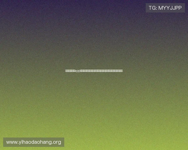 壹号电子娱乐app下载最新版本下载安装指南，详细步骤帮助用户快速上手体验