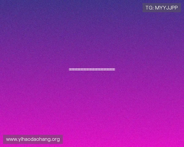 科特迪瓦与厄瓜多尔历史交锋全景回顾世界杯赛场上的精彩对决分析
