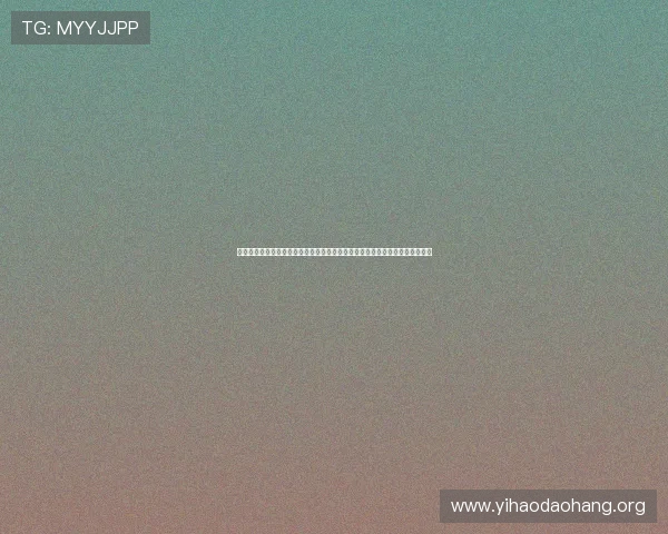乐童娱乐结合世界杯热点推出明星访谈和幕后花絮丰富内容满足粉丝多样化需求 乐童娱乐结合世界杯热点推出明星访谈和幕后花絮丰富内容满足粉丝多样化需求
