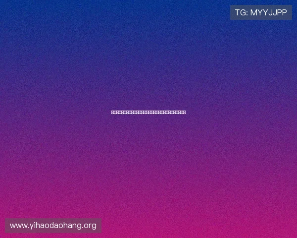 京葡娱乐夜场开启世界杯夜间直播,享受高清赛事精彩瞬间不容错过 京葡娱乐夜场开启世界杯夜间直播,享受高清赛事精彩瞬间不容错过