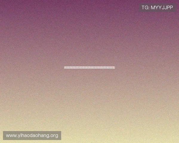 亿宝娱乐助力世界杯精彩赛事直播与精彩瞬间回顾,带你全方位体验足球盛宴 亿宝娱乐助力世界杯精彩赛事直播与精彩瞬间回顾,带你全方位体验足球盛宴