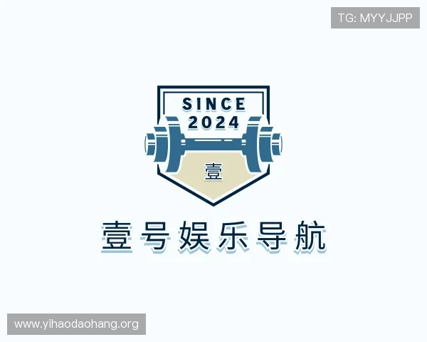 认识壹号娱乐导航